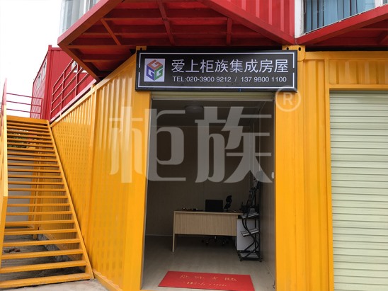 銷售點(diǎn)、KTV